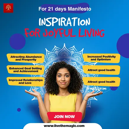 Advertisement Banner