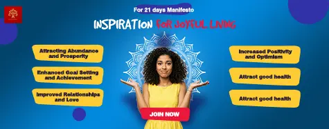 Ad Banner 2
